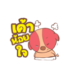 PUPPY IN NAPPY（個別スタンプ：5）