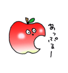 ゆるりんご（個別スタンプ：6）