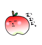ゆるりんご（個別スタンプ：25）