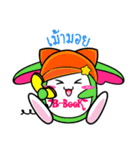 P'B ＆ Friends（個別スタンプ：2）
