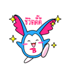 P'B ＆ Friends（個別スタンプ：3）