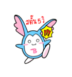 P'B ＆ Friends（個別スタンプ：5）
