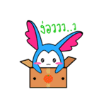 P'B ＆ Friends（個別スタンプ：10）