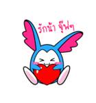 P'B ＆ Friends（個別スタンプ：11）