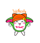 P'B ＆ Friends（個別スタンプ：13）