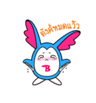 P'B ＆ Friends（個別スタンプ：14）
