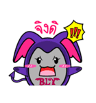 P'B ＆ Friends（個別スタンプ：15）