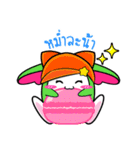 P'B ＆ Friends（個別スタンプ：17）