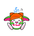 P'B ＆ Friends（個別スタンプ：18）