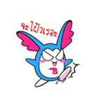 P'B ＆ Friends（個別スタンプ：21）