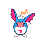 P'B ＆ Friends（個別スタンプ：25）