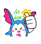 P'B ＆ Friends（個別スタンプ：27）