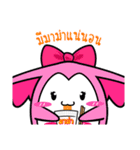 P'B ＆ Friends（個別スタンプ：31）