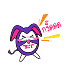 P'B ＆ Friends（個別スタンプ：36）