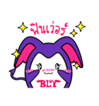 P'B ＆ Friends（個別スタンプ：37）