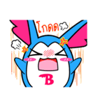 P'B ＆ Friends（個別スタンプ：39）