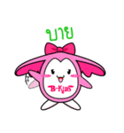 P'B ＆ Friends（個別スタンプ：40）