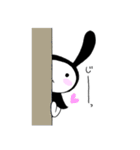 相槌！うさずきん5（個別スタンプ：11）