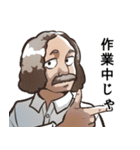 デンジャーボーイとゆかいな仲間たち（個別スタンプ：3）