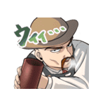 デンジャーボーイとゆかいな仲間たち（個別スタンプ：15）