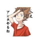 デンジャーボーイとゆかいな仲間たち（個別スタンプ：22）