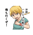 デンジャーボーイとゆかいな仲間たち（個別スタンプ：26）