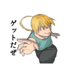デンジャーボーイとゆかいな仲間たち（個別スタンプ：28）