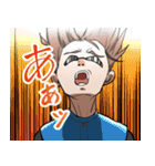 デンジャーボーイとゆかいな仲間たち（個別スタンプ：31）