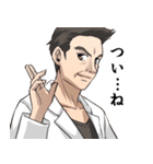 デンジャーボーイとゆかいな仲間たち（個別スタンプ：36）