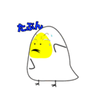 THE 未熟者達のひよこちゃん（個別スタンプ：3）