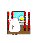 THE 未熟者達のひよこちゃん（個別スタンプ：34）