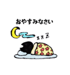 働くメガネねこ（個別スタンプ：5）