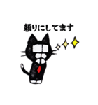 働くメガネねこ（個別スタンプ：21）