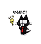 働くメガネねこ（個別スタンプ：30）