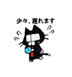働くメガネねこ（個別スタンプ：32）
