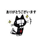 働くメガネねこ（個別スタンプ：35）