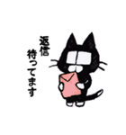 働くメガネねこ（個別スタンプ：37）
