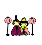 みっちゃんの年中行事（個別スタンプ：7）