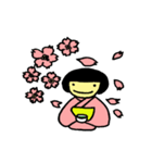 みっちゃんの年中行事（個別スタンプ：10）