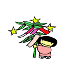 みっちゃんの年中行事（個別スタンプ：17）