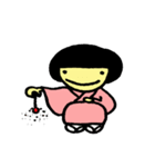 みっちゃんの年中行事（個別スタンプ：20）