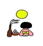 みっちゃんの年中行事（個別スタンプ：22）