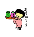 みっちゃんの年中行事（個別スタンプ：23）