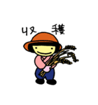 みっちゃんの年中行事（個別スタンプ：25）