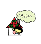 みっちゃんの年中行事（個別スタンプ：40）