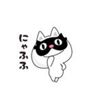 ここに猫がいました。（個別スタンプ：13）