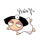 Sleepy doctor（個別スタンプ：3）