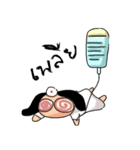 Sleepy doctor（個別スタンプ：11）