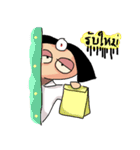 Sleepy doctor（個別スタンプ：17）