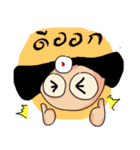 Sleepy doctor（個別スタンプ：26）